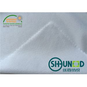 White Enzyme Wash Stretch Interfacing 75D * 75D C7520QX 150cm width