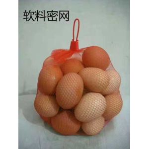 Eco - Friendly Protective Mesh Netting 0.01 - 0.05 M Width Different Color For