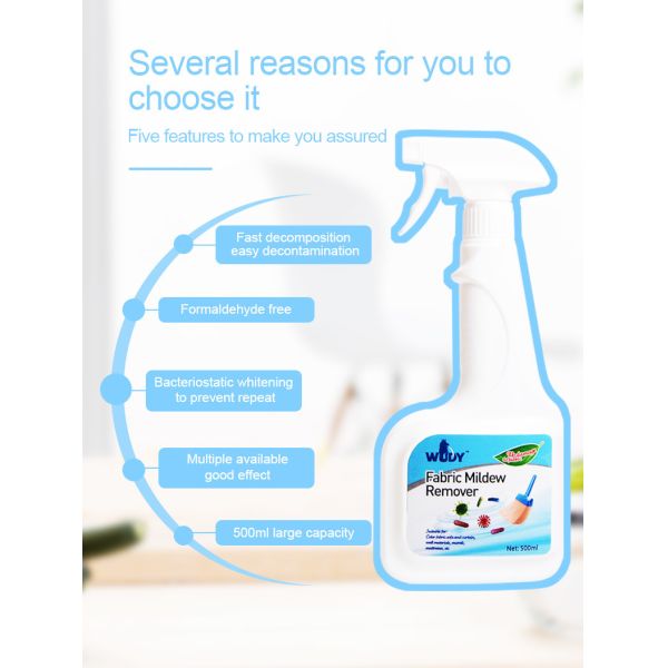 Dustproof Anti Static Upholstery Spray Patio Furniture Fabric Protector