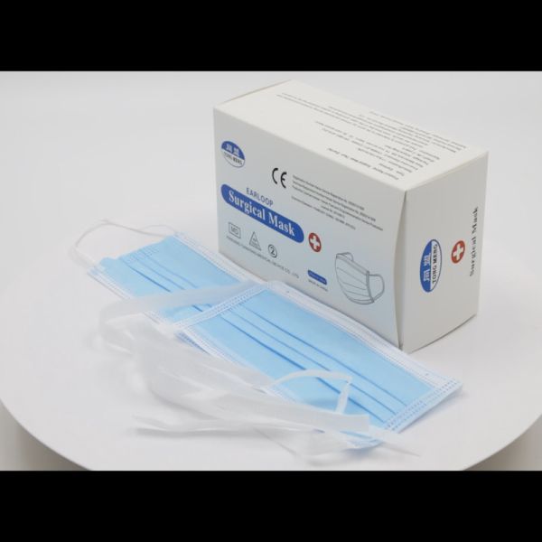 Quality Ce Nonwoven Level 3 Medical Face Mask Clinical Protective Use wholesale