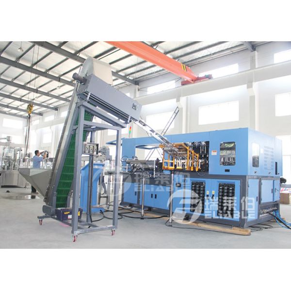2000 BPH Plastic Bottle Blowing Machine Full Automatic Fashion Design