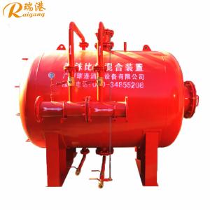 Cheap Custom Foam Bladder Tank For Proportioning With Rubber Material for sale