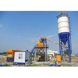 50m3/H Hopper Lift Precast Portable Ready Mix Wet Batch Concrete Plant