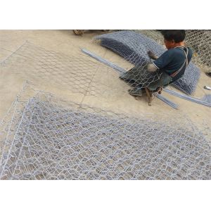 Multipurpose Galvanised Gabion Boxes Hexagonal Mesh Gabion Baskets 2.0-4.0mm