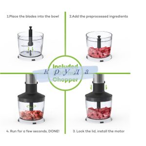 Smoothie Multi Purpose Hand Mixer Electrical Plastic Hand Blender