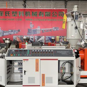 70KW PPR Pipe Production Line 16mm-63mm PE Pipe Extrusion Machine