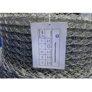 High Tensile 1.8mm Pipeline Coating 8 Lines Wire Welded Mesh For Offshore Gas