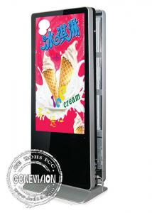 China Hd Screen Wireless Digital Signage 65 Inch 4g Double Sided Pcap Foil Touch Screen Kiosk on sale