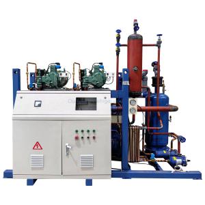Cheap Refrigeration Compressor Unit Featuring Both Digital And Analog Control Capabilities for sale