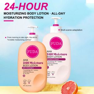 Skin Firming Moisturizing Body Lotion Relieve Desquamation For Daily Care OEM