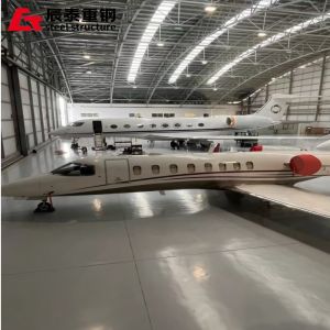 High-strength long-span steel structure hangar building galvanized H-shaped