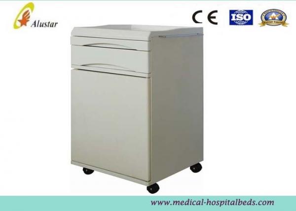 Quality ABS Top Surface Steel Hospital Bedside Cabinet With Drawer Medicine Locker ( ALS - CB103) wholesale