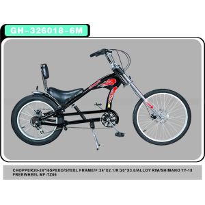 Customizable 24" Low Rider Chopper Bike/Bicycle with Steel Crank in Any Color