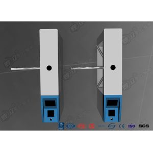 Pedestrian Access Half Height Tripod Turnstile With Bar Code Ticket System