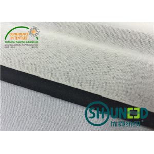 Circular Stretch Fusible Knit Interfacing