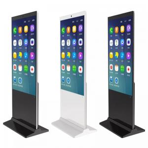 Cheap 75inch Floor Stand Digital Signage Display Advertising Equipment for sale