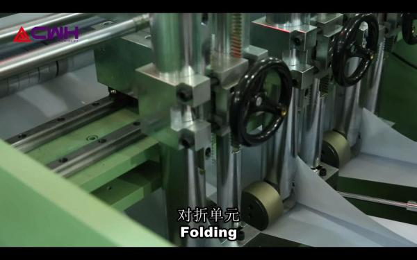 65kw Notebook Making Machine /2+2 Color Flexo / Exercise Book Making Machine