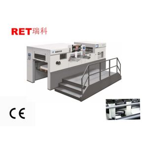 China Automatic Speedy Feeding Hot Foil Stamping Machine For Packaging Paper Figure on sale