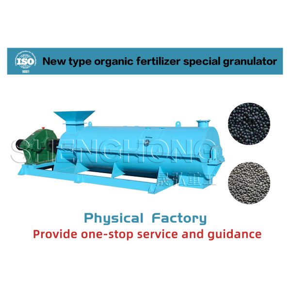 Quality Animal Manure Organic Fertilizer Granulator With Stirring Teeth wholesale