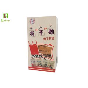Cheap POP Cube Cardboard Food Packaging Boxes Custom Spot Colour Printing for sale