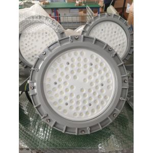 Cheap ATEX Approved Explosion Proof Led Light IP66 20-240W for sale