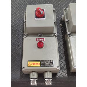 ATEX Explosion Proof Lsolator Box IP66 Anti corrsion Aerospace Grade Aluminum