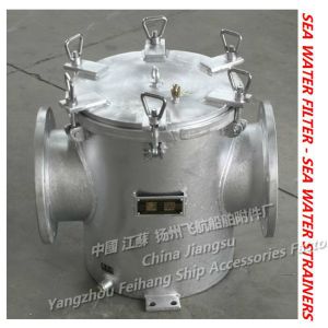Main sea water pump inlet crude water filter / suction crude water filter AS100