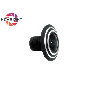 1.66mm Fisheye Lens For Ultra-wide-angle Security Cameras M12 Mount 1/2.7" F2.0