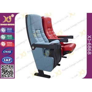 Metal Frame Inner Structure Cupholder Cinema Chairs With Pushing Back