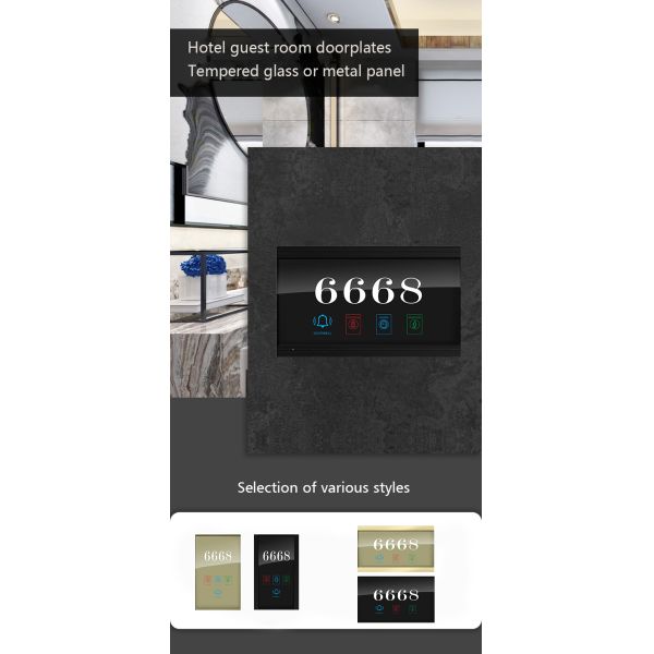 Black / Champagne Outdoor Doorbell Switch DND / MUR Function