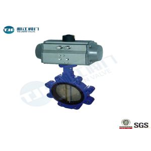 Cast Iron Wafer And Lug Type Butterfly Valve With Pneumatic Actuator DIN