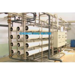 ISO CE Reverse Osmosis Water System Drinking Water Solutions For Food Industry