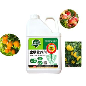 Soil Improver Plant Growth Booster Nutrient Enhancer