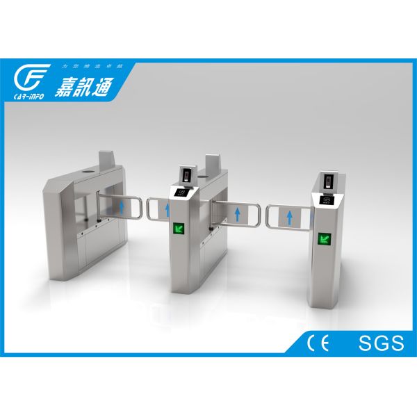Subway High Speed Swing Gate Turnstile Pedestrian Access Control System