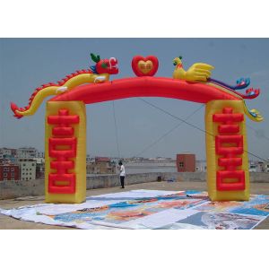 Customized Nylon Inflatable Advertising Arch / Opening Fashionable Inflatable