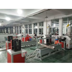Double Core Flexible Nose Clip Making Machine for Automated and Precise Cutting