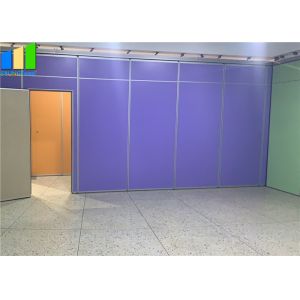 US Acoustic Operable Room Divider Movable Wooden Partition Wall For Auditoriums