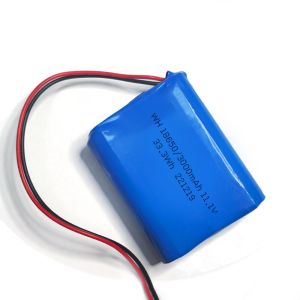 5000mAh 18650 Rechargeable Lithium Battery High Capacity Long Lifespan