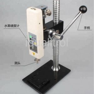 Manual Test Stand for Analog and Digital Fruit Hardness Tester with Easy