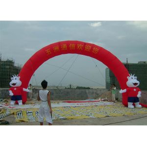 Double Layers Inflatable Archway Rental WIth Baloon In Yellow / Green / Red