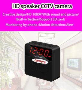 China Latest 1080P wifi hd security camera home security camera system wireless monitor wifi cctv camera on sale