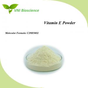 China Antioxidant Nature Food Additive VE Vitamin E Powder Halal Certified on sale