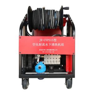 Vessel Ship Hull Cleaning Machine System Cavitation Water Jet Gas Powered