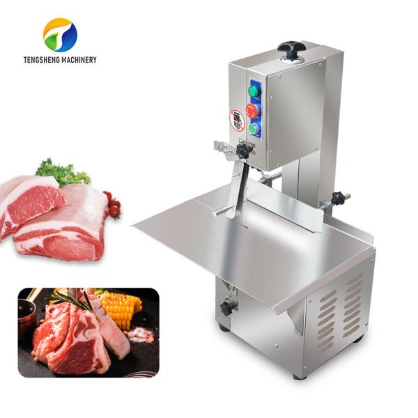 Quality Slaughterhouse Sawing Frozen Meat Processing Machine SS Fish Bone decomposition wholesale