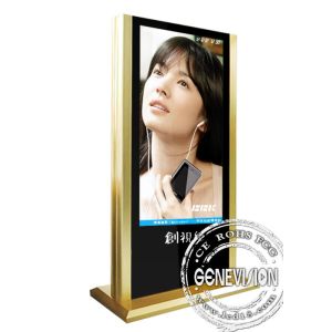 Full HD Floor Standing Media Player with 16:9 Aspect Ratio