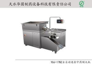 Pharmaceutical Packaging Machinery High Speed Pill Making Machine 1570mm*920mm