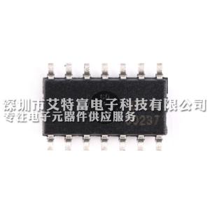 China 3.3V / 5V Automotive MCU Chips / Enhanced Processor IC PIC16F1823-ISL on sale