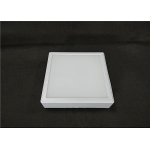 15W Back - Lit 1500 Lumens Integrated LED Panel Light Non - Dimmable
