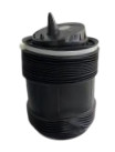 China air shock absorber Rear left Air Suspension Bag for Audi Q7 for Bentley Bentayga  Suspension Shock Struts Air Spring on sale