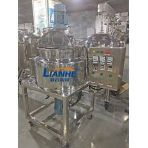 SUS 304 100L Liquid Washing Mixing Machine Small Scale Homogenizer Mixer